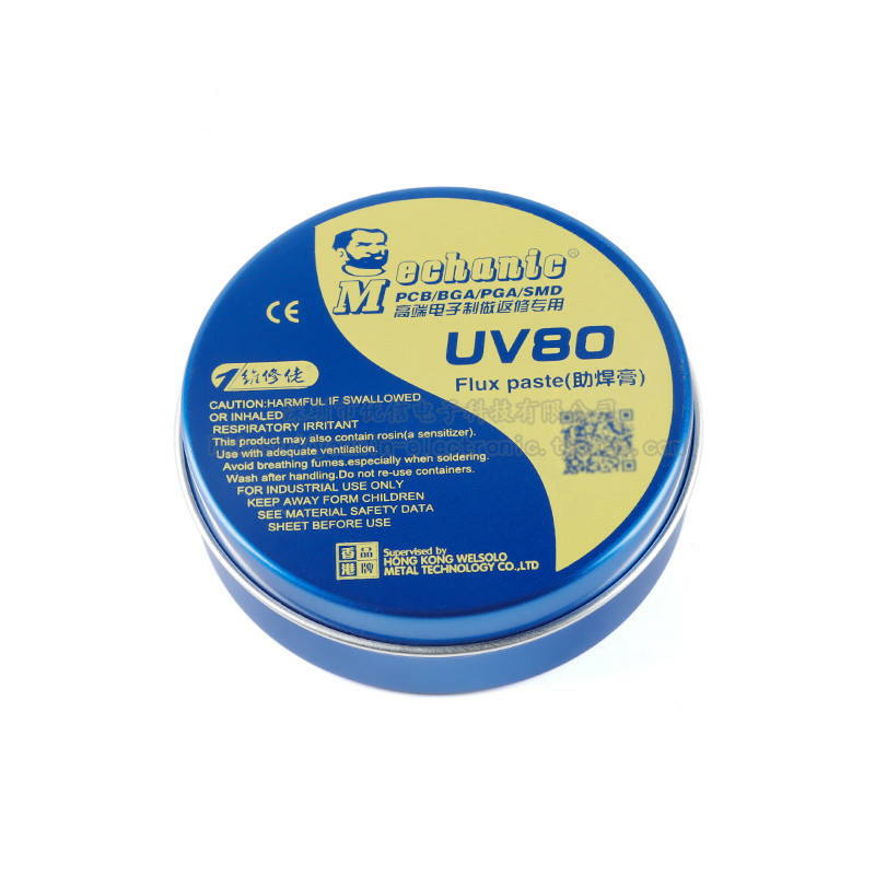 原装正品维修佬环保无卤素免洗助焊膏针管 UV10 UV50 UV80-图2