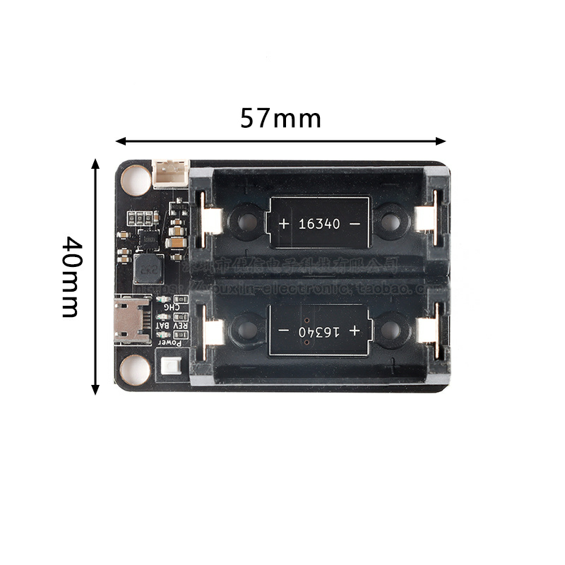 2xCR123A LI-ion Battery Holder 7.4V锂电池模块电池盒带开关 - 图3