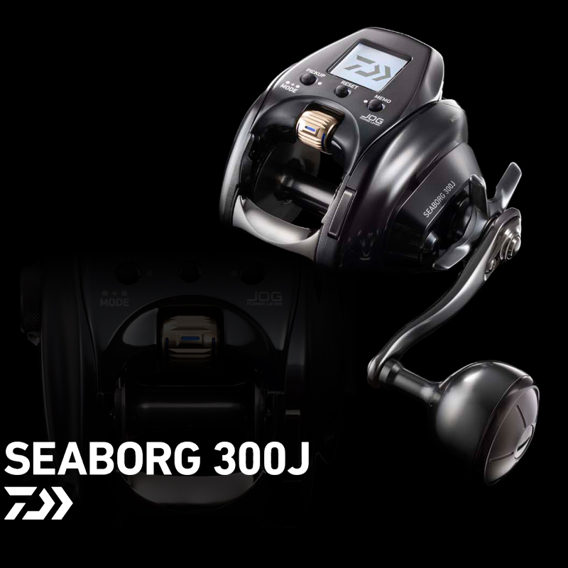 DAIWA 达亿瓦 SEABORG 21款300J 电动轮升级款深海船钓轮电绞轮 - 图0