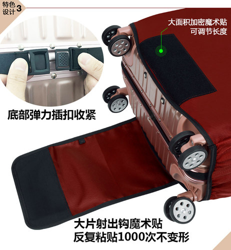 行李箱保护套拉杆箱套加厚耐磨旅行皮箱防尘罩防水牛津布2024寸28 - 图2