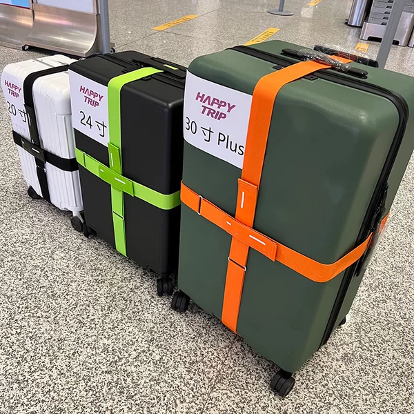 Товары от 在路上旅行用品