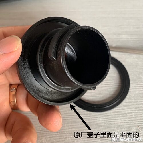 宝马1系N13 1.6T F20 116 118 316机油盖密封垫 解决漏油MINI通用 - 图0