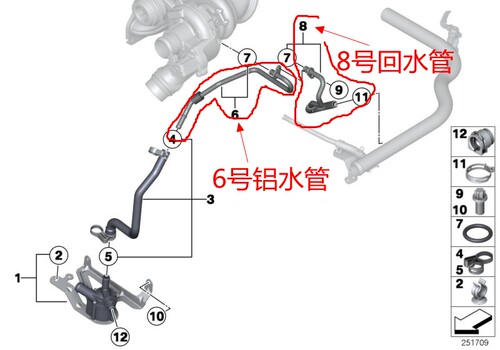 原厂涡轮增压器回水管进水管宝马1系3系N13 1.6T 118漏水漏冷却液 - 图3
