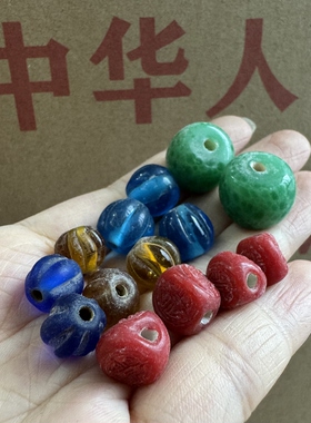 老库存几十年蛙皮纹瓜棱团寿纹琉璃珠子散珠diy配珠