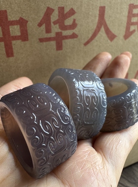 库存几十年天然玛瑙烟紫色满工回纹扳指单个价