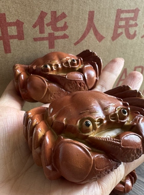 库存几十年宜兴紫砂仿真螃蟹茶宠摆件镇纸单个价