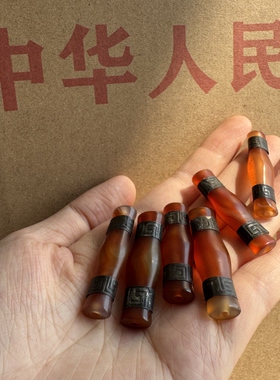 老库存几十年天然红玛瑙包银管珠配饰diy佩珠