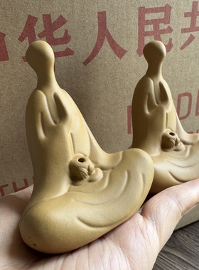 库存近一二十年宜兴紫砂悟道香插茶宠摆件镇纸茶道茶具配件茶玩