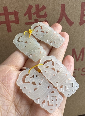 库存近一二十年天然和田玉手工雕单面工方胜花篮花片玉带证书