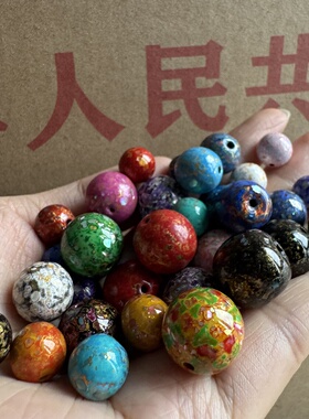 老库存八九十年代漆器彩色嵌螺钿珠子散珠配珠配饰diy
