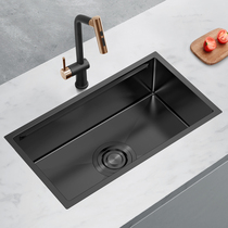 Brazenly BL Bentley black sink 304 stainless steel kitchen extremely narrow in the basin 952272 trough the tank washing basin