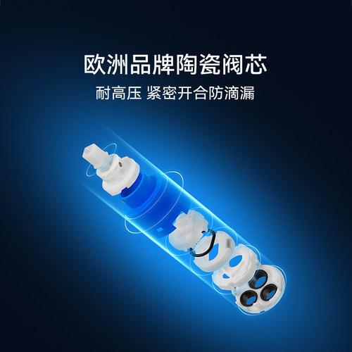 FLOVA丰华 铜冷热水洗脸盆水龙头洗手盆台盆龙头面盆卫生间浴室 - 图1
