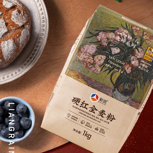 新良大师系列面粉1kg家用面包吐司蛋糕用高低筋小麦粉烘焙原料-图2
