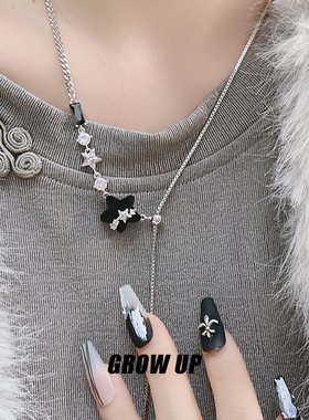 GROWUP暗夜星辰黑色星星项链