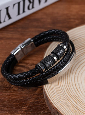 日常佩戴送礼皮革男士磁扣手链饰品批发手工编织不锈钢手链