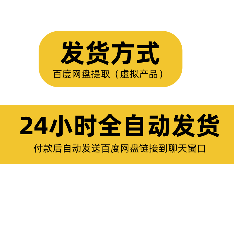 小米华为智能家居解决方案智能开关灯具空调室内家装设计全屋施工-图3