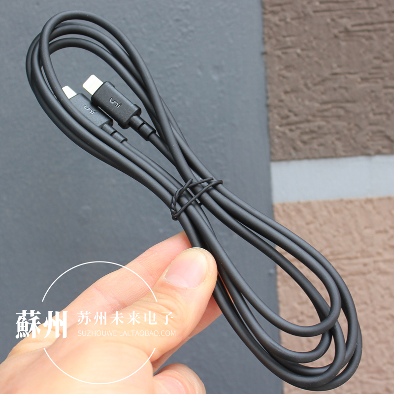 1.8米 C94 MFI认证线 TPE软线适用于苹果手机PD快充线支持30W iphone14 13 12 max pro充电线数据线-图2