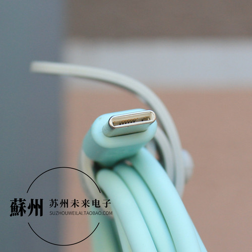 0.3米/1米长C94 MFI认证硅胶数据线 软线 C to lightning快充线 适用于苹果11 12 13 14手机快充线 - 图2