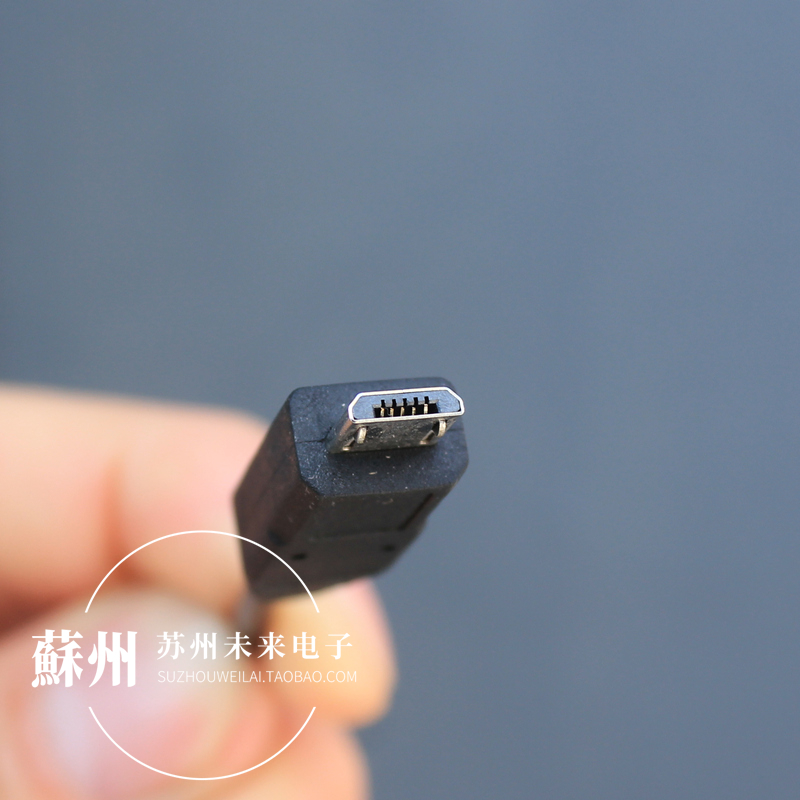 摩托5V1.5A带线直充micro usb接口线充充电器7.5W适用于安卓手机老人机收音机LED灯监控电源 - 图2