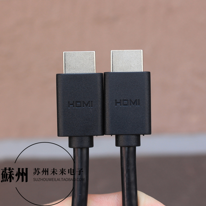 适用于戴尔原配机1米HDMI2.1高清视频线19+1 支持8K60hz 4K144hz - 图1