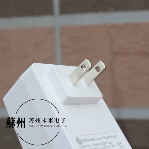 原装12V 3A电源适配器美规5.5*2.1mm适用光猫路由器显示器监控等 - 图0