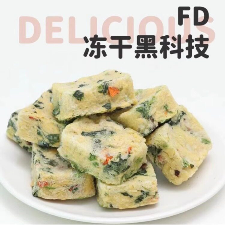 立兴蔬菜蛋花汤100包商用汉堡炸鸡店芙蓉菠菜包即冲速溶紫菜香菇