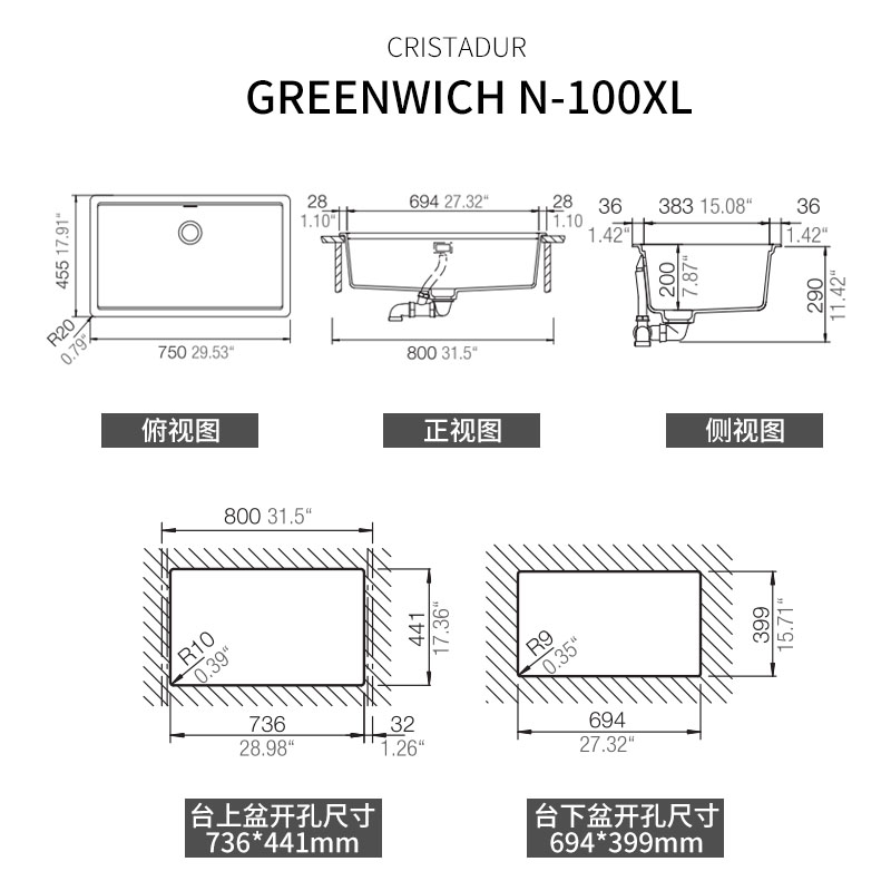 德国Schock硕科厨房三代花岗岩水槽石英石菜盆Greenwich N-100XL - 图1