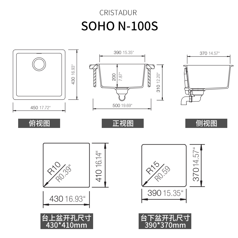 德国进口Schock硕科厨房三代花岗岩水槽石英石洗菜盆Soho N-100S - 图1