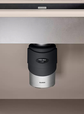 BLANCO铂浪高垃圾处理器厨余机