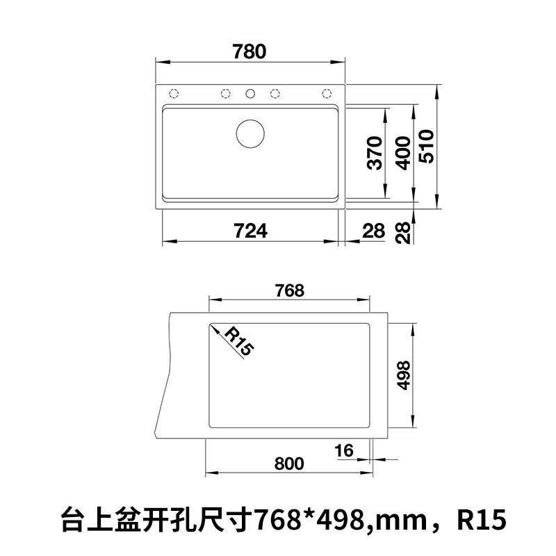 德国Blanco铂浪高厨房花岗岩水槽ETAGON 8石英石洗菜盆单槽525177-图1