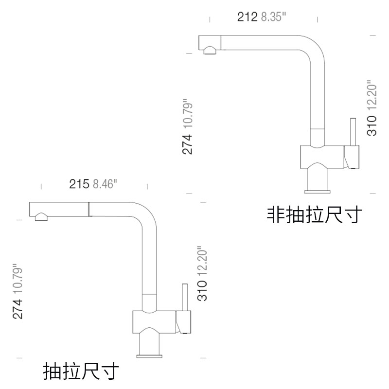 德国Schock硕科厨房镀铬花岗岩抽拉龙头可旋转陶阀芯Epos 540120 - 图1