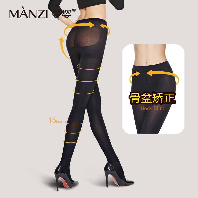 曼姿女塑身美腿天鹅绒面膜连裤袜 曼姿打底裤