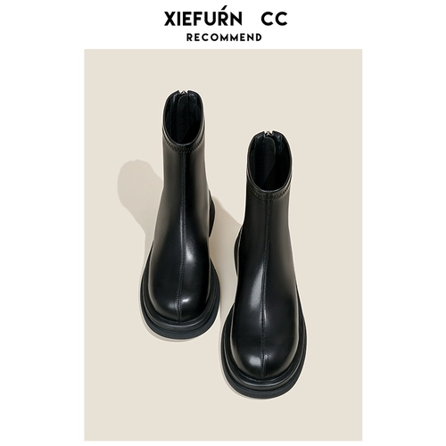 Tide, Martens, демисезонные утепленные коричневые короткие сапоги, ботинки, средней длины