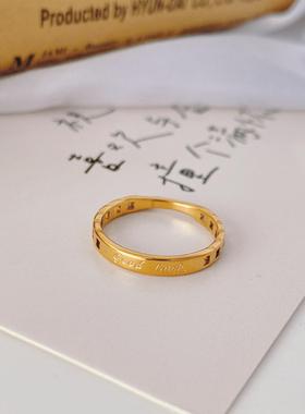 韩版简约英文钛钢戒指女小众设计