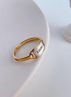 简约钛钢戒指女luck白贝小众设计