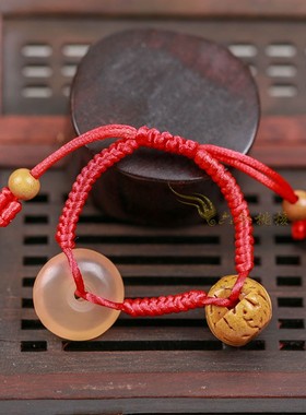 新生儿压惊青鱼石平安扣红绳手链