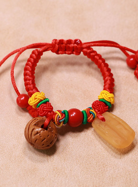 桃核新生儿婴儿宝宝桃木桃篮手链