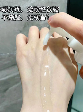 IPSA清润卸妆油温和不油腻
