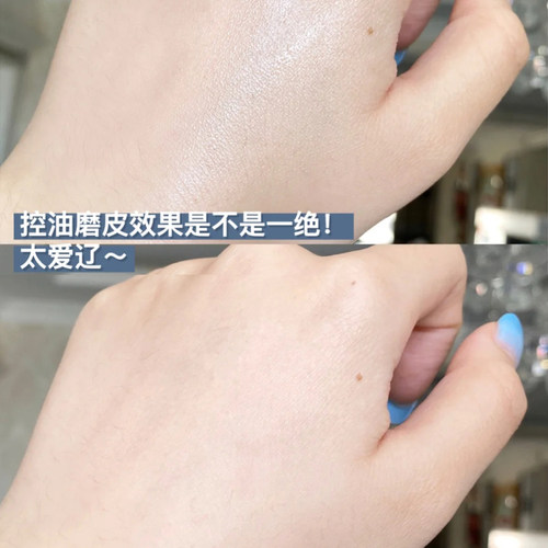 现货 纪梵希四宫格幻彩蜜粉轻盈无痕明星散粉12g 定妆粉控油持妆 - 图2