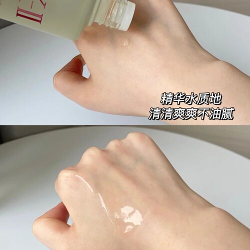 包邮SK-II/skll/SK2护肤精华露/青春露/神仙水30ml小样保湿爽肤水 - 图2