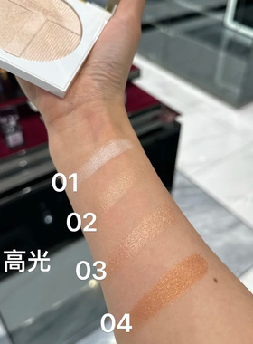 TomFord/TF汤姆福特塑颜膏