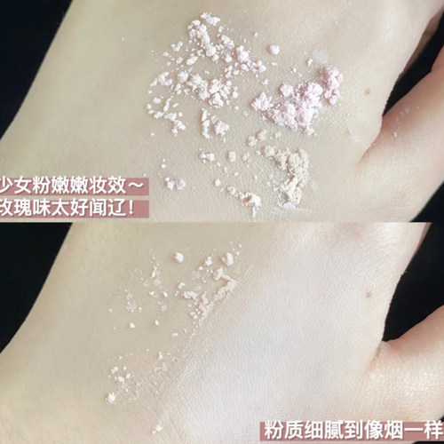 现货 纪梵希四宫格幻彩蜜粉轻盈无痕明星散粉12g 定妆粉控油持妆 - 图1