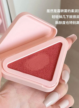 普拉达柔雾多用膏唇颊双用口红