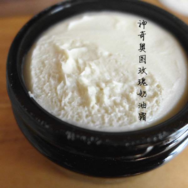 清透熟齡肌奧圖玫瑰檀香奶油冷霜USDA 保溼滋養乳霜豐盈 提亮膚色