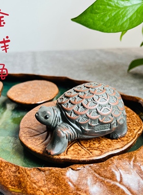 坭兴陶茶宠金钱龟福猪鳄鱼貔貅富甲一方螃蟹茶宠摆件茶桌陶瓷玩具