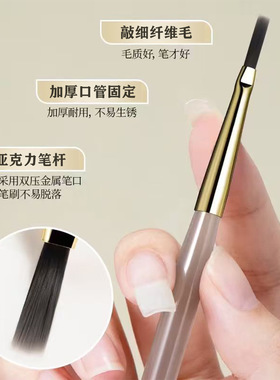 跨境格纹美甲笔拉线格纹笔细腻刷头美甲店绘画复古格纹美甲笔