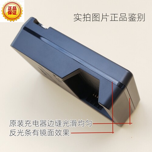尼康 原装 MH-32 Z30 Z50 Zfc Z FC Z50II二代 微单 EL25a充电器 - 图3