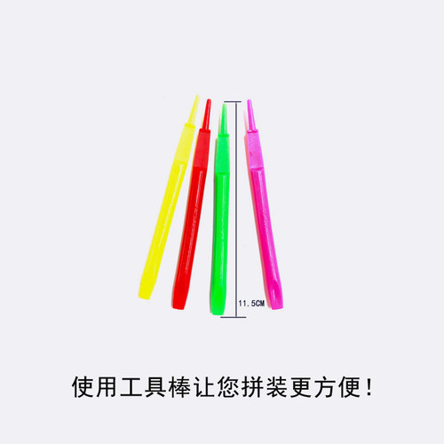 3D立体拼图梦想号航空母舰海盗船企业中国雪龙号益智拼装舰船模型 - 图2