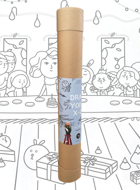 稀奇儿童艺术创意礼品涂鸦画卷