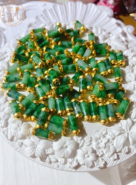 王小仙女古法金翡缅甸A货路路通